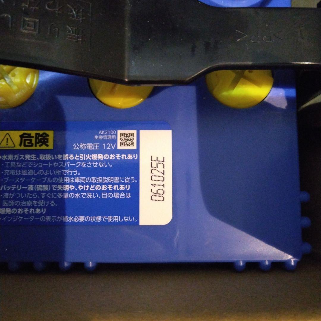 Panasonic CAOS 80B24L カーバッテリー