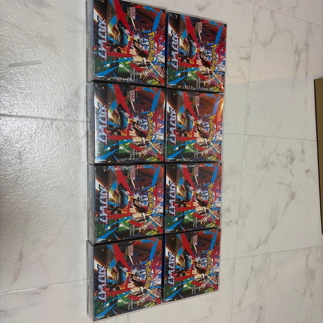 メガブレイブ　8BOX 未開封シュリンク付き