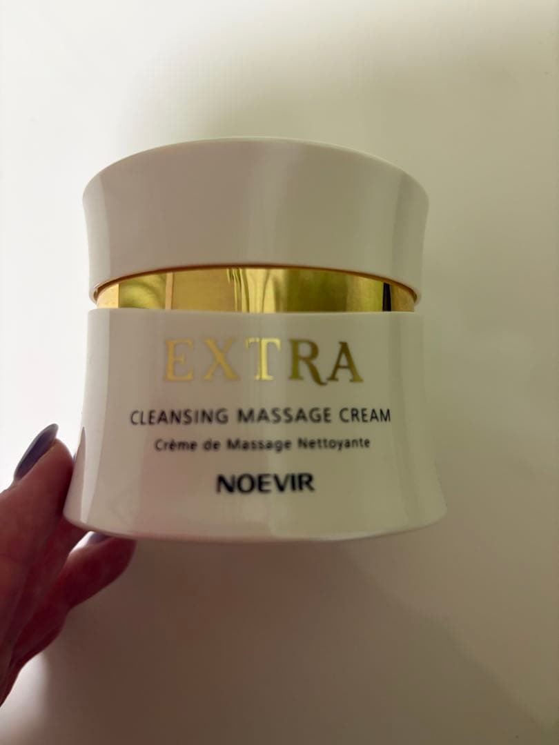 ノエビアエクストラクレンジングマッサージ