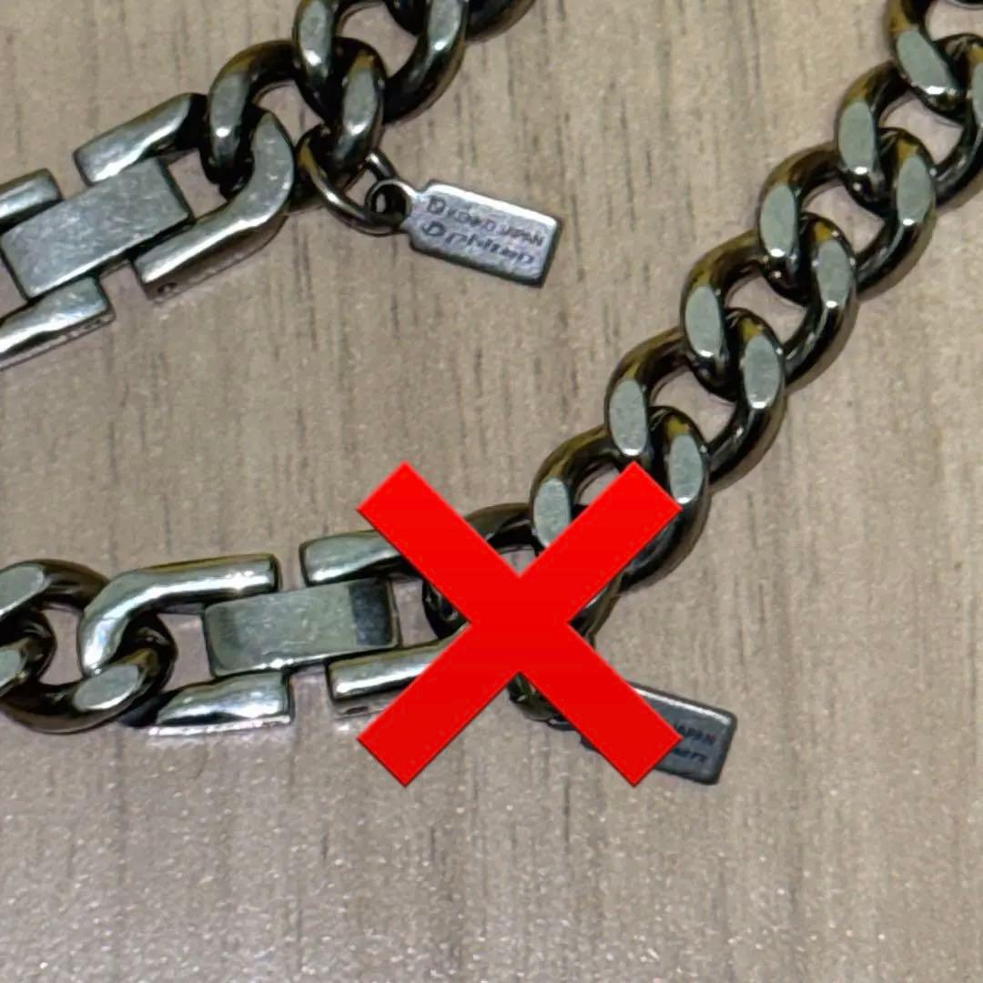 ファイテン Phiten チタン 喜平 ブレスレット