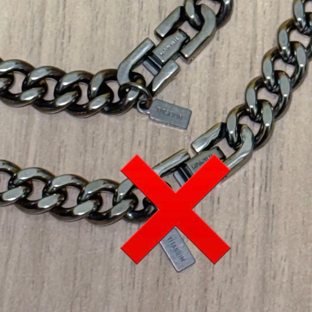 ファイテン Phiten チタン 喜平 ブレスレット