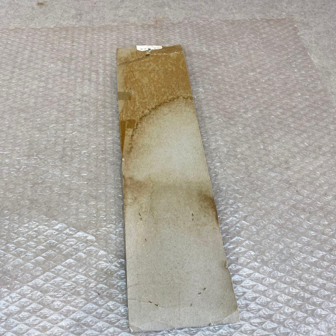 入手困難 タミヤOP.363 TA03Rカーボンシャーシセット