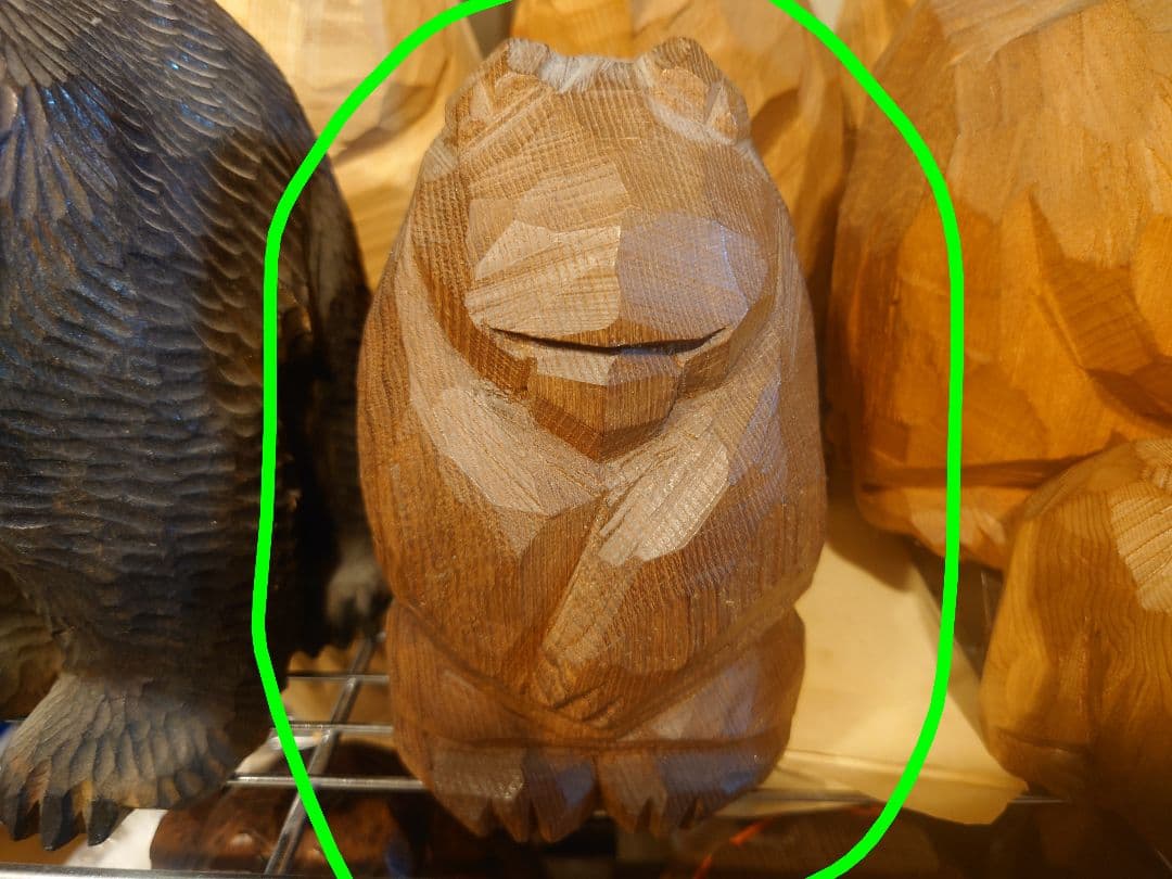 柴崎重行 志 八雲 木彫り 熊彫 木彫り熊　はつり熊　眠り熊