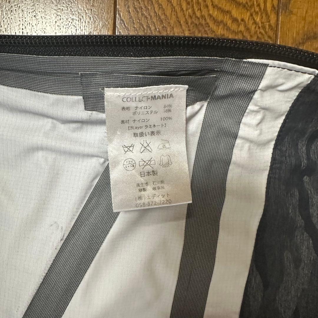 COLLECT MANIAコレクトマニア スノーボードウエア上下セットLサイズ