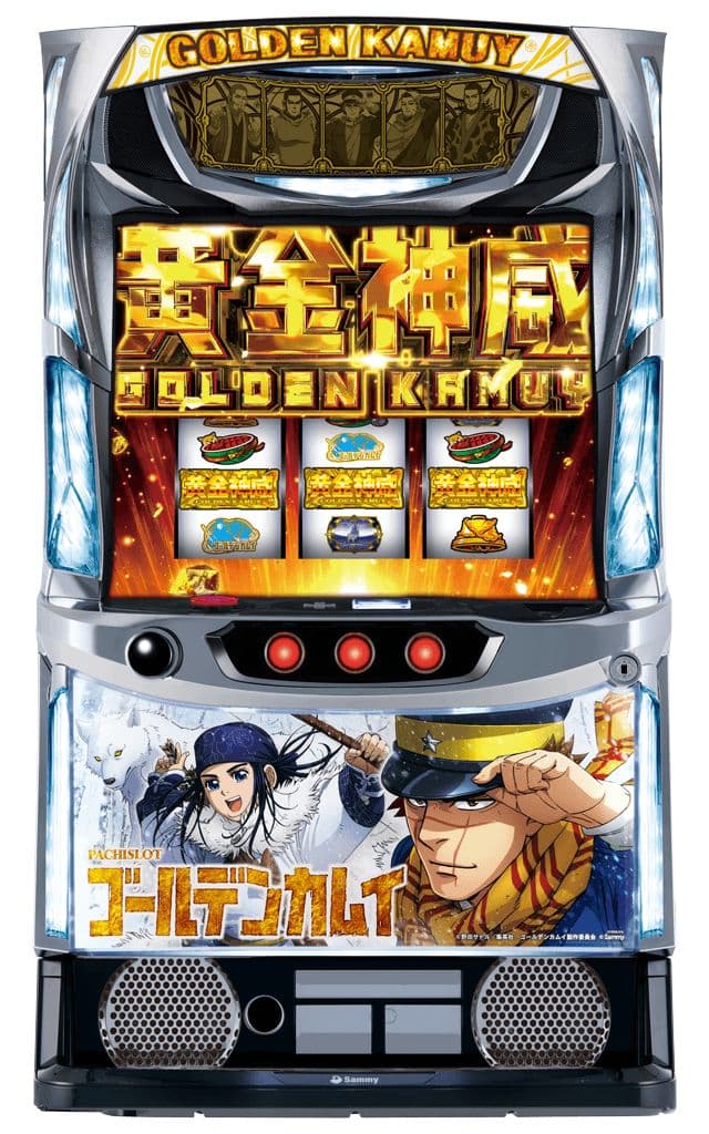 キャスター付 パチスロ実機 ゴールデンカムイ 簡易スマスロユニット付