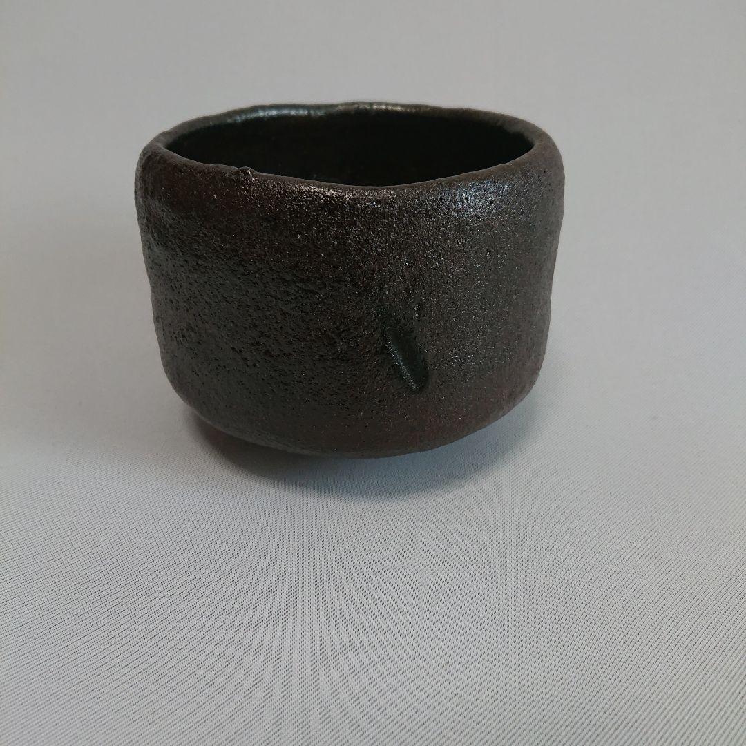 黒楽茶碗
