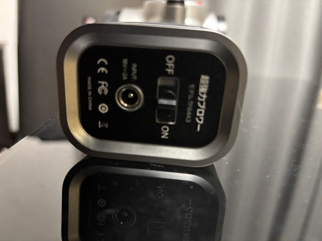 超強力　ブロアー　洗車用