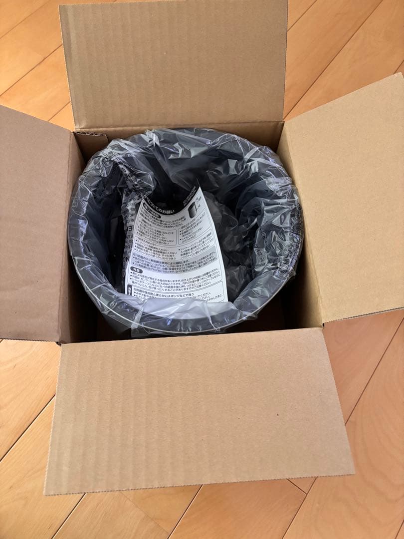 内釜　象印 内窯 交換 圧力IH炊飯ジャー B463-6B 新品未使用