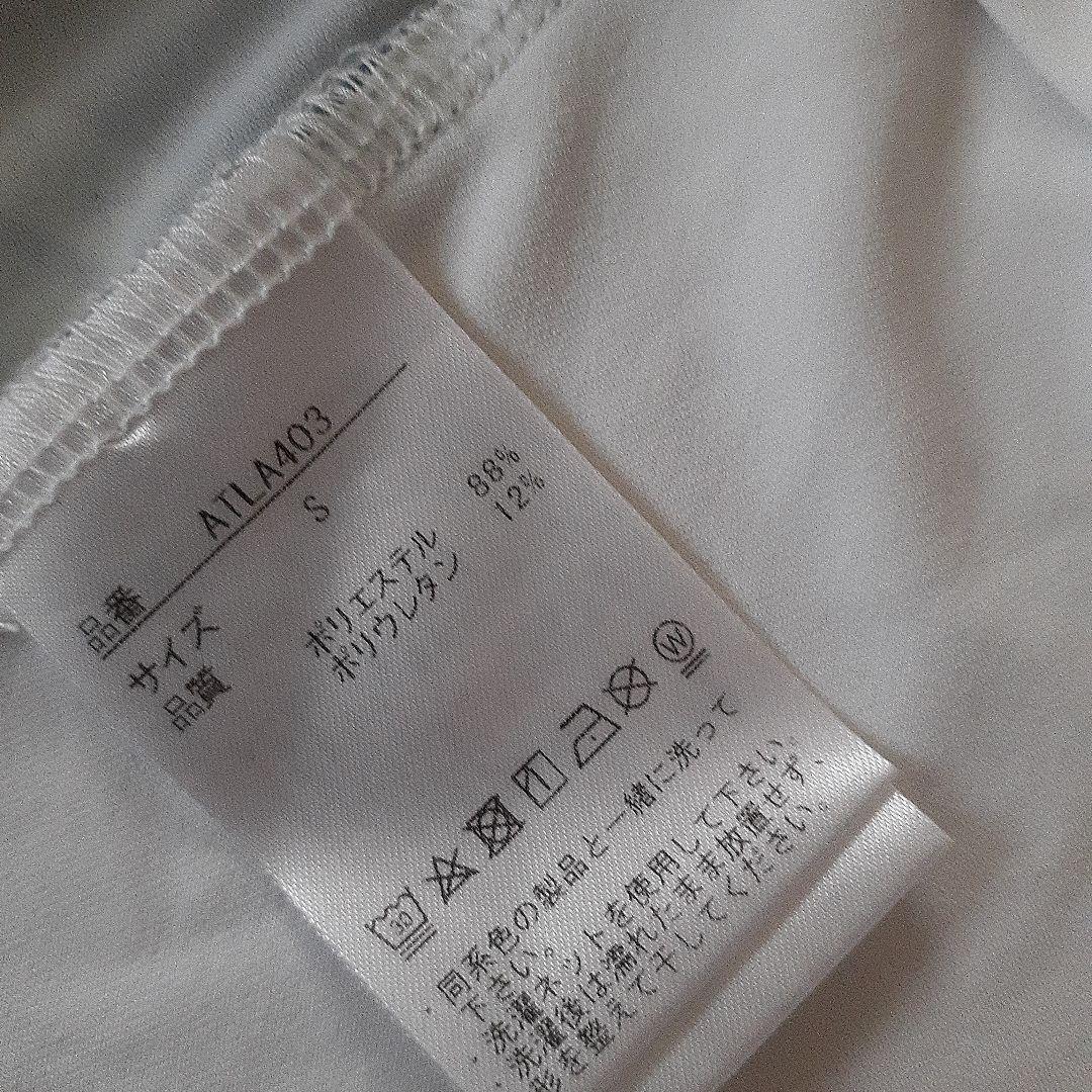 【美品】Admiral レディーステニスウェア セットアップ Sサイズ