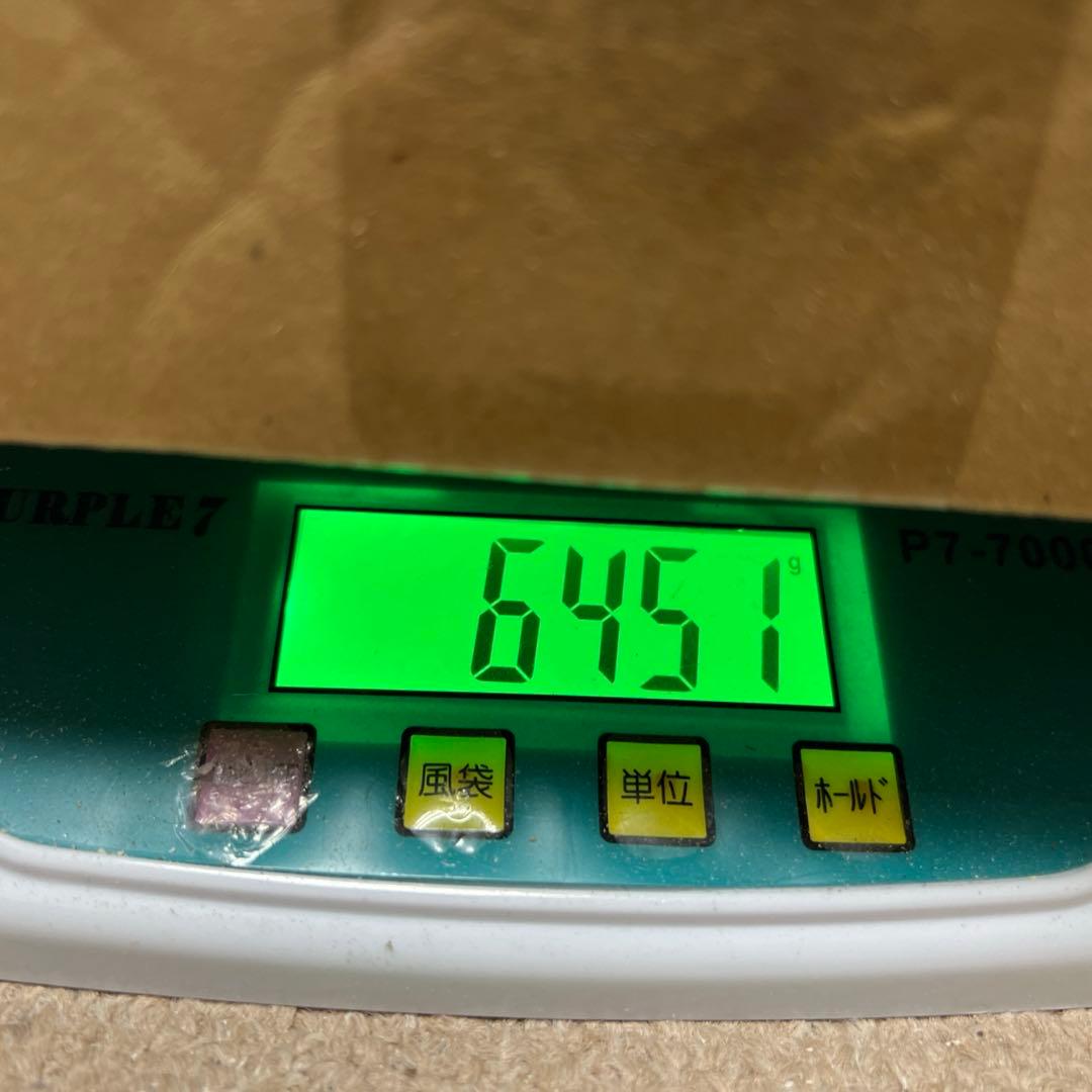 極上　端材　6451g 東さ8-0214③