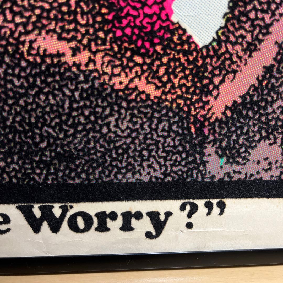 70年代 alfred e neuman ポスター