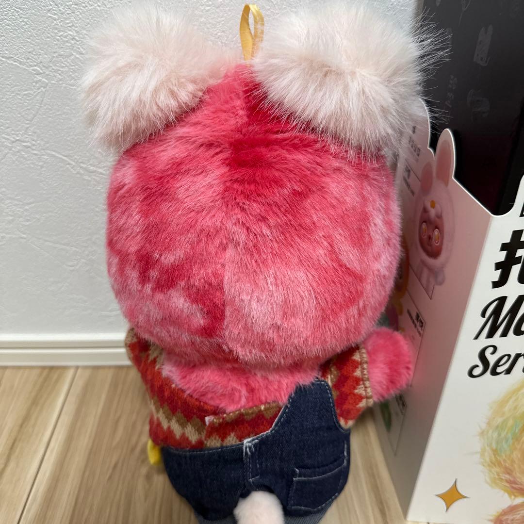 Moodeverse Series 2025年限定 ぬいぐるみ　V1