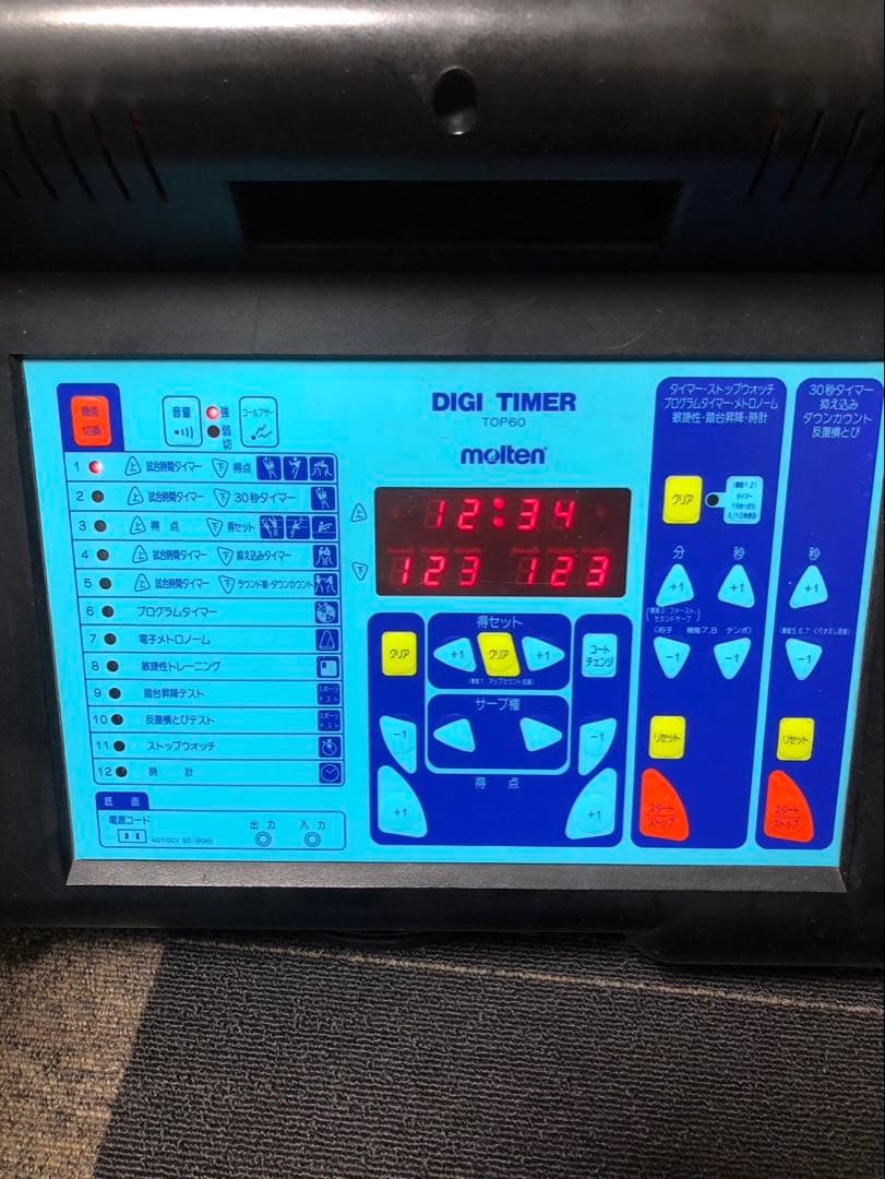 molten デジタイマー TOP60 デジタルタイマー