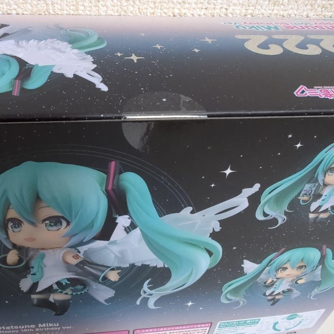 【新品未開封】ねんどろいど 初音ミク Happy 16th Birthday