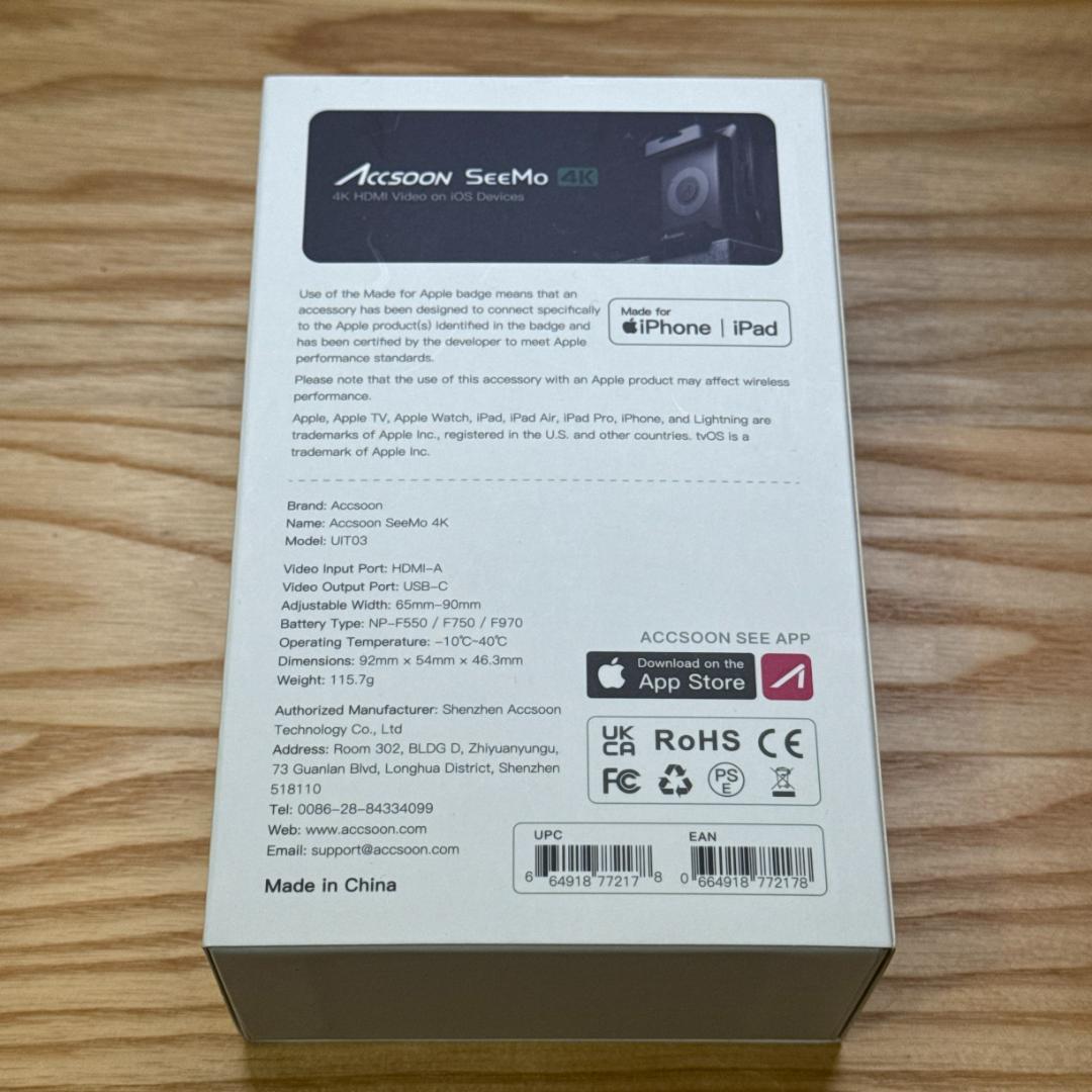 Accsoon SeeMo 4K HDMIアダプター