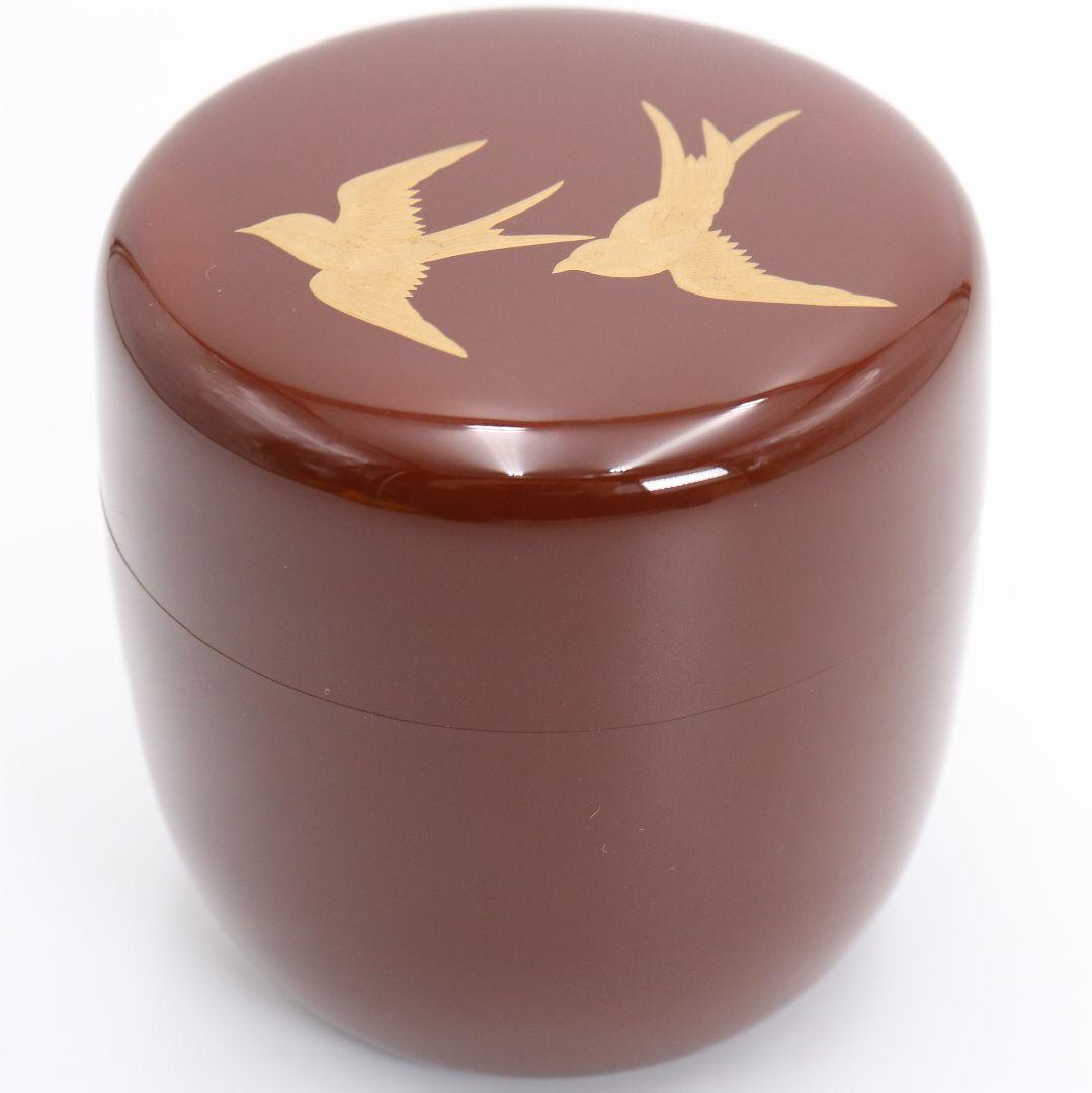 加賀蒔絵師 中村孝也作 燕蒔絵 大棗 内波金蒔絵 茶道具 共箱　V1003