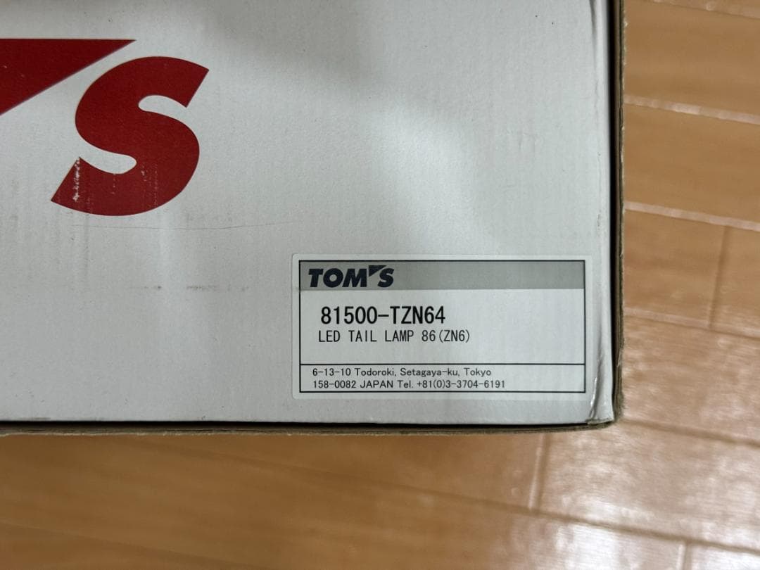 TOM'S LEDテールランプ 86 (ZN6) (81500-TZN68)