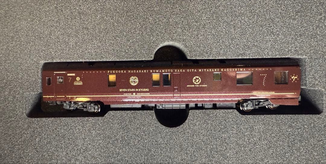 KATO 10-1519 ななつ星in九州 8両セット 未走行