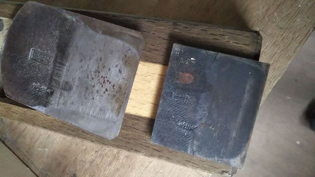 レトロアンティーク東源次 寸八鉋