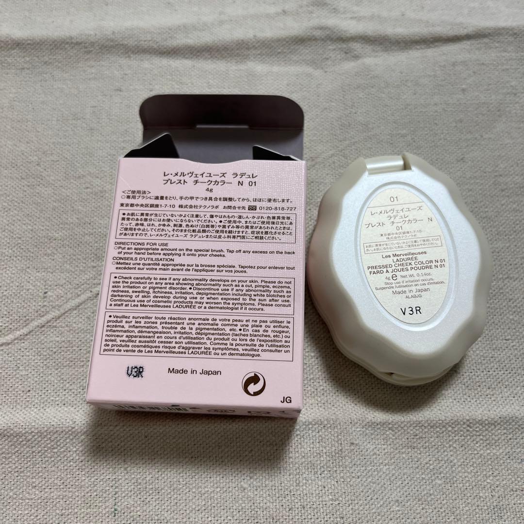 ラデュレ プレスト チークカラー N 01