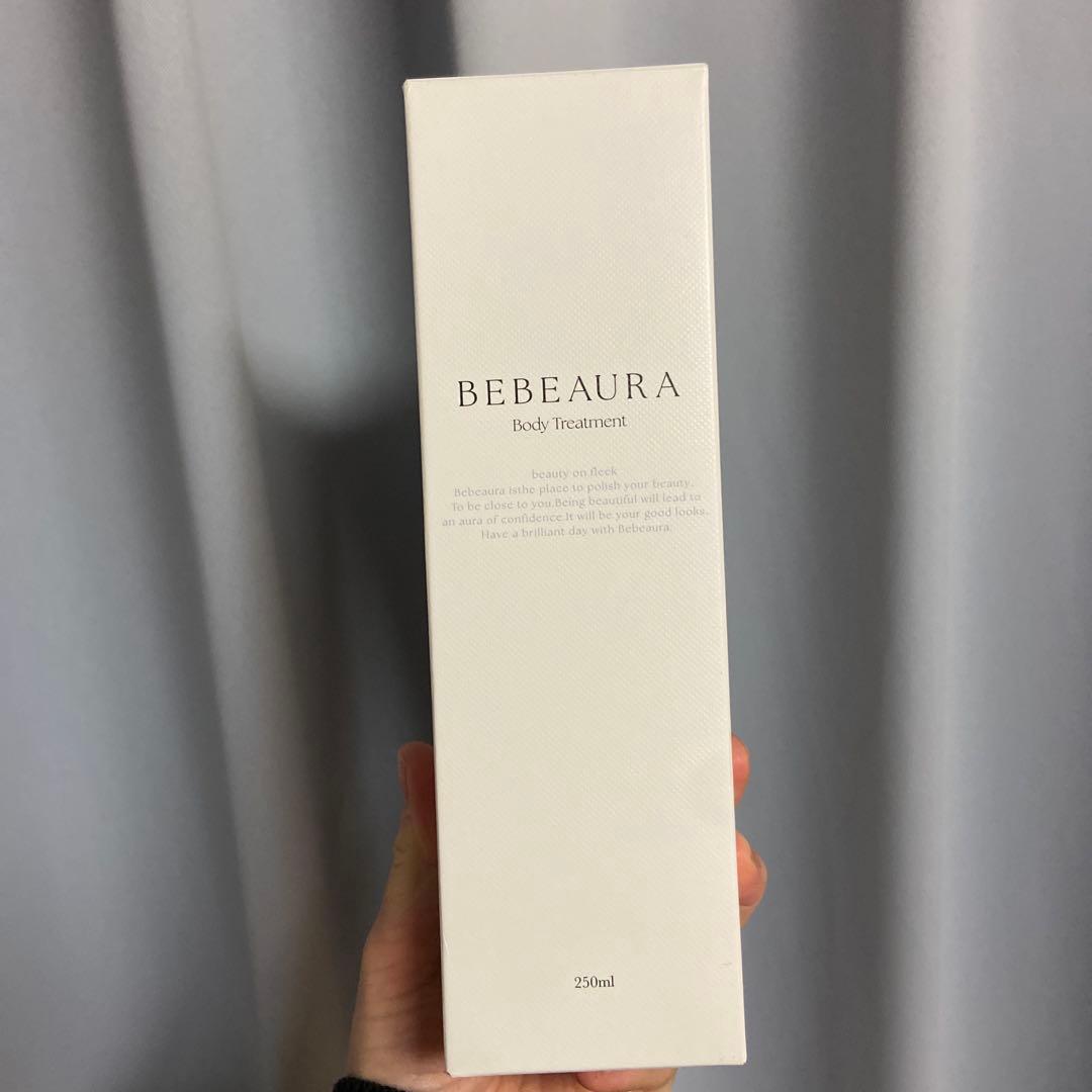 ビボーラボディトリートメント