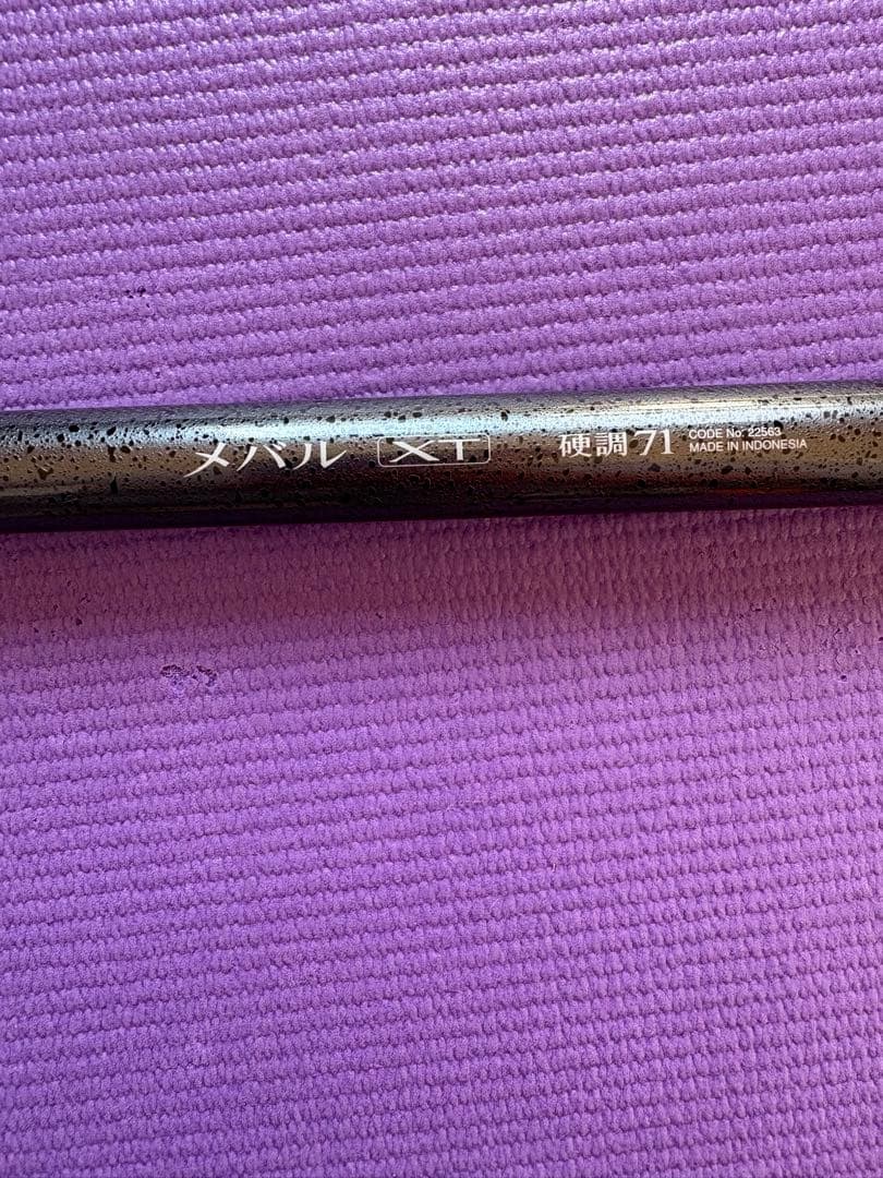 SHIMANO メバルXT硬調71