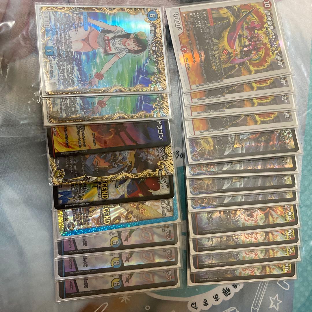 ガイアッシュ覇道　パーツ