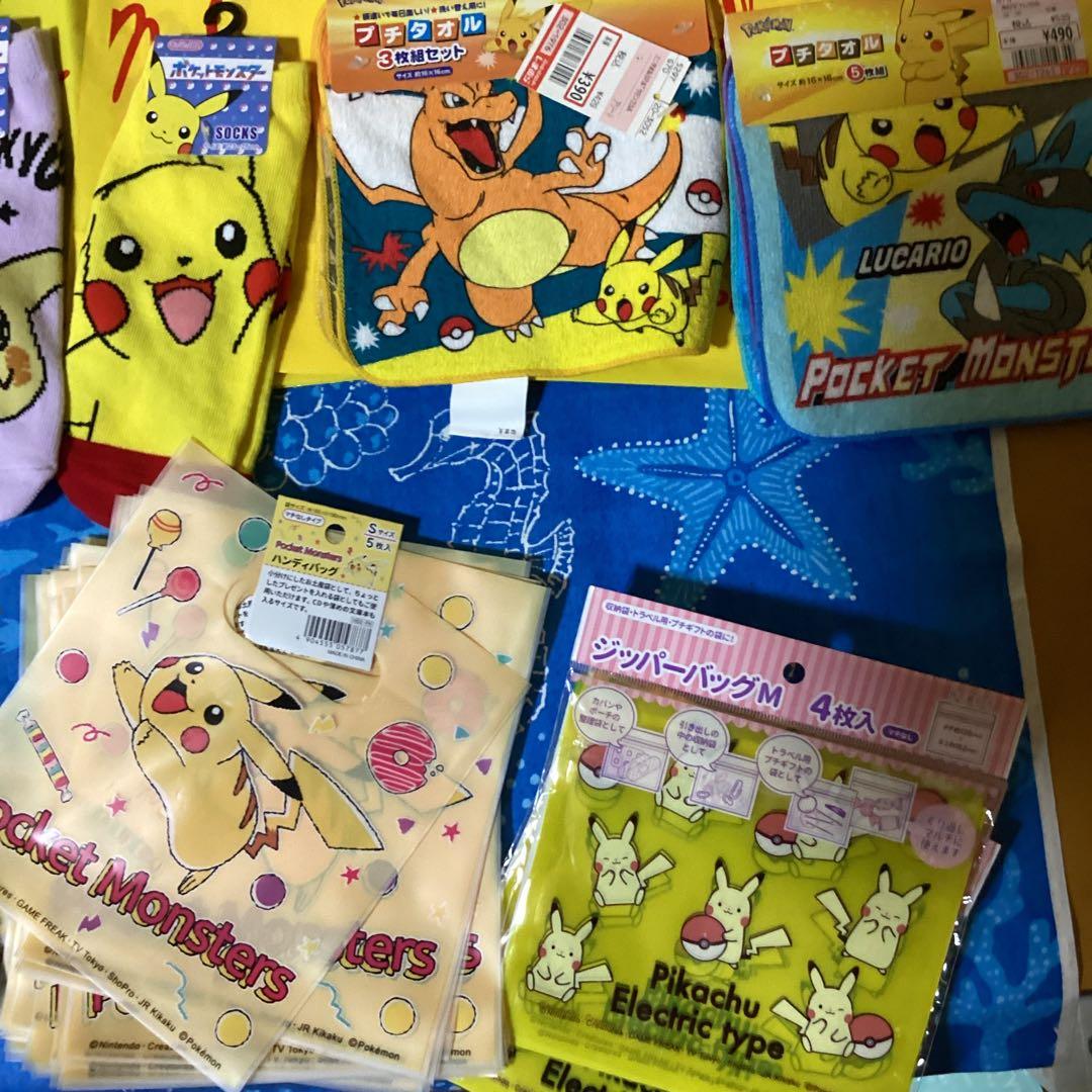 3671ポケットモンスターギフトバッグピカチュウセット