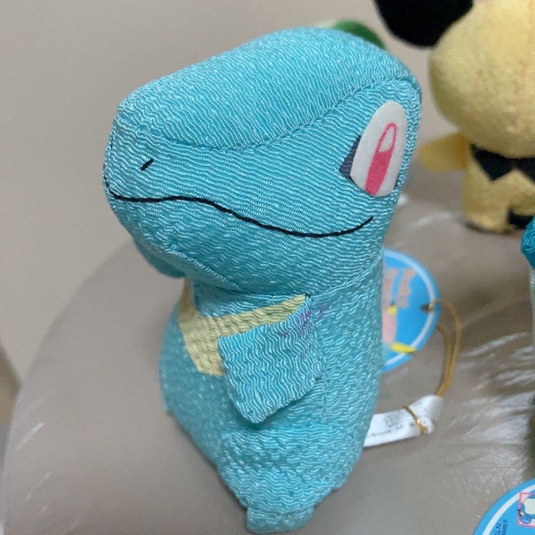 激レア　ちりめんお手玉　マスコット　ぬいぐるみ　ピチュー　御三家