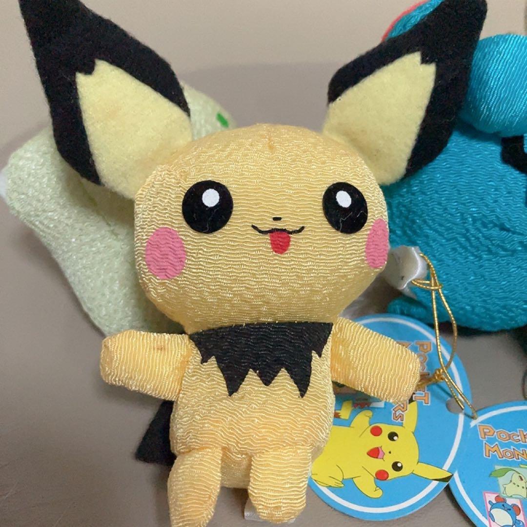 激レア　ちりめんお手玉　マスコット　ぬいぐるみ　ピチュー　御三家