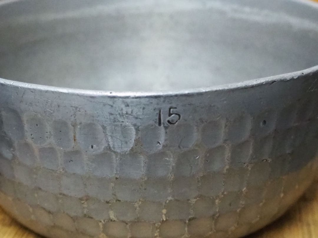 アルミ製　やっとこ鍋　雪平鍋　業務用　4点セット