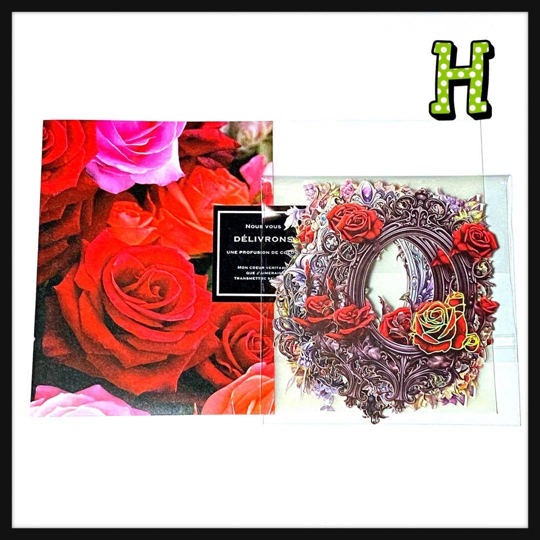 【H】フローラルフレーム♥Darkness Fairy18枚♥コラージュ素材♥