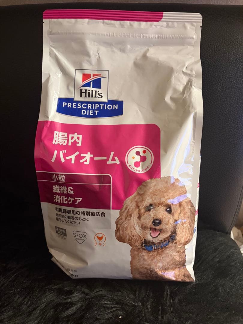 3kgHill's Prescription Diet 腸内バイオーム