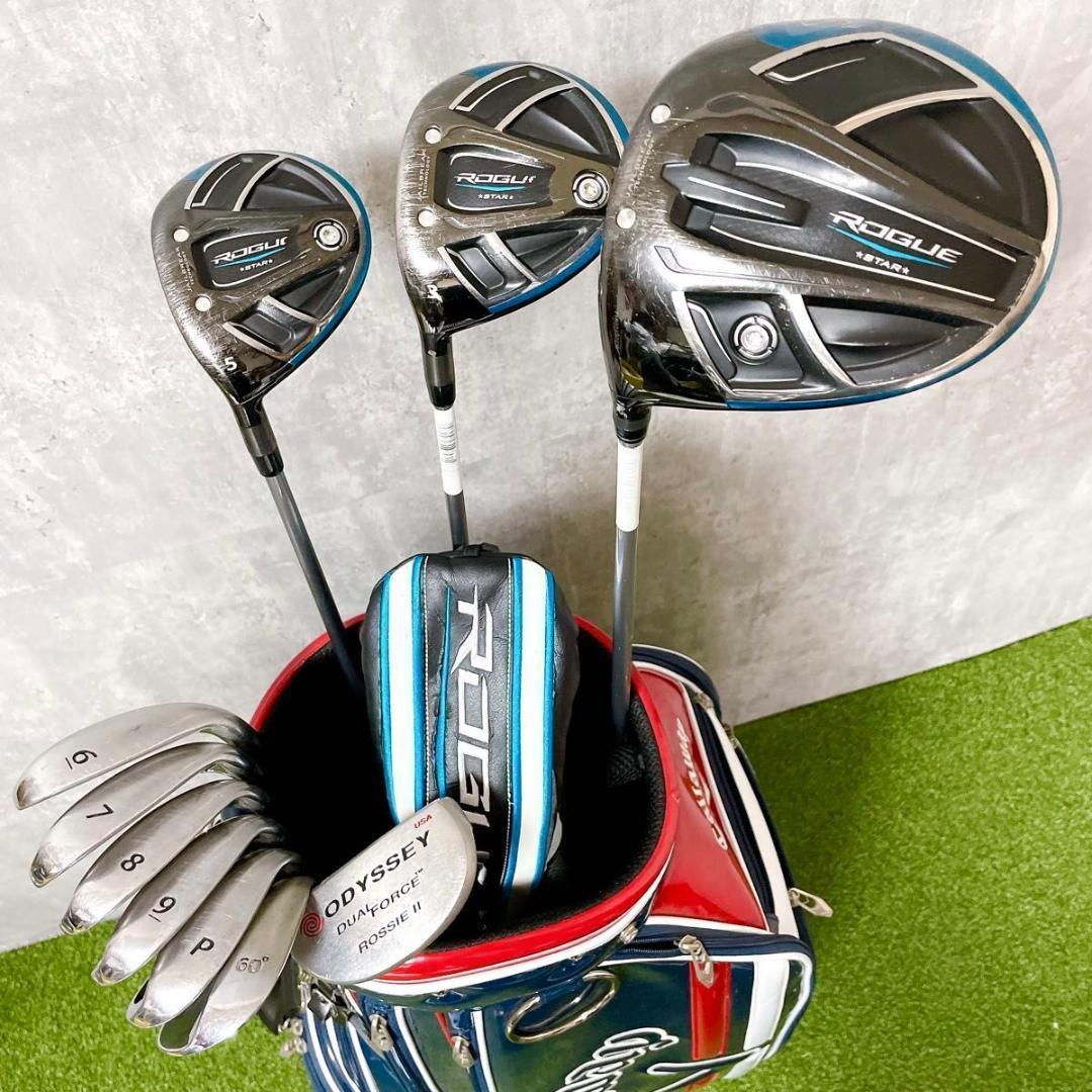 貴重レフティ キャロウェイ ローグスター メンズゴルフセット 左利き 初心者