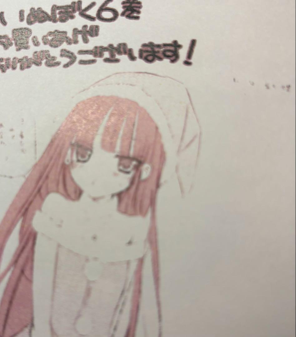 妖狐×僕SS 書籍特典 5枚