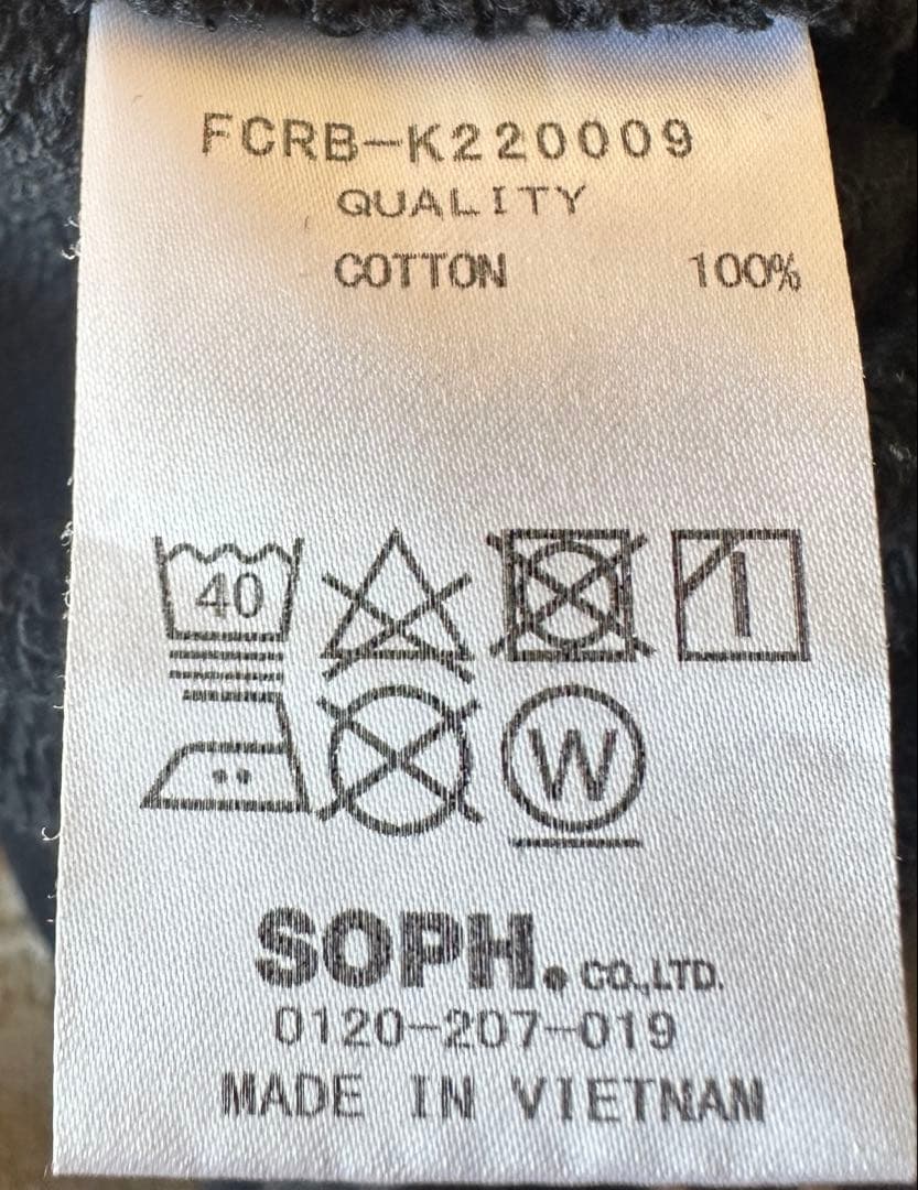 Bristol ブリストル スウェット ショートパンツ 黒 灰 2枚セット