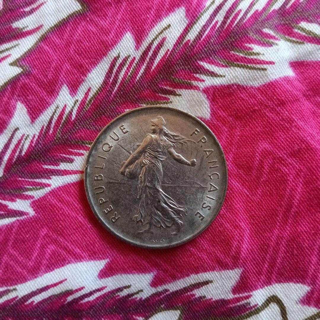 フランス 5フラン＆1フラン 硬貨