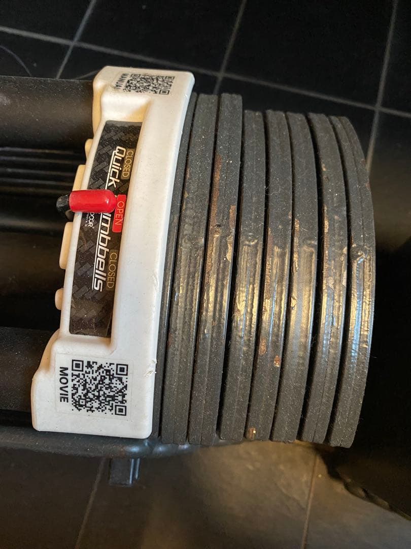 引き取り限定 可変式 クイックダンベル 片方最大40.5kg x 2個