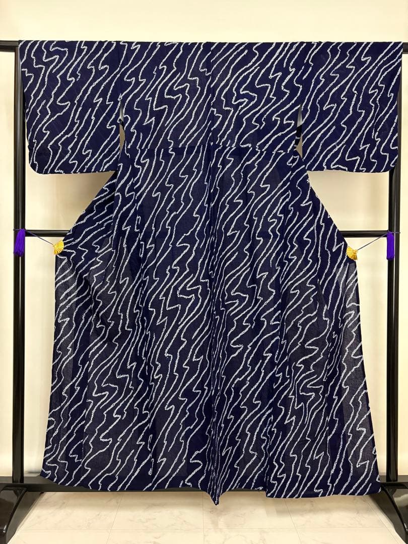 浴衣 絞り 藍色 流水 居敷当て有り