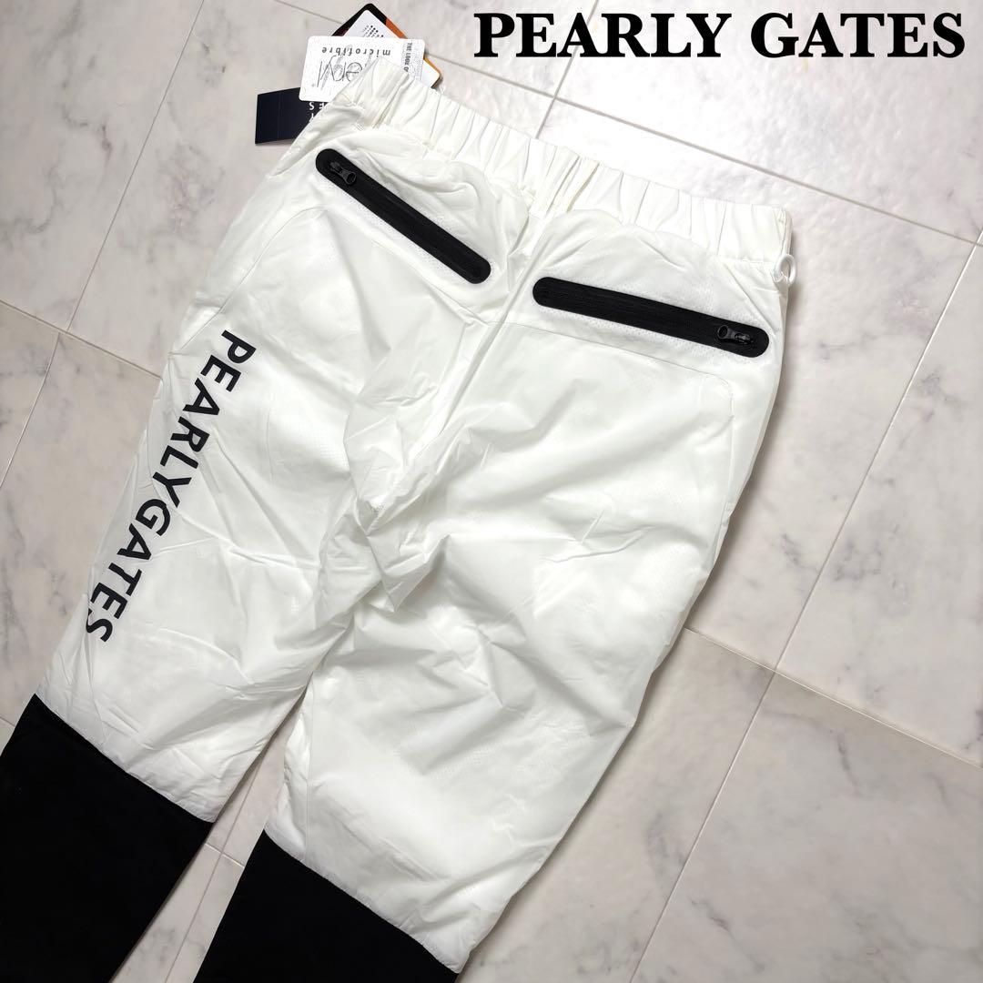 【新品タグ付】PEARLY GATES ジョガーパンツ ナイロンパンツ S