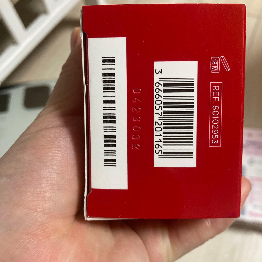 クラランスボディフィットディープログラムなめらか美肌体験セット３最終価格