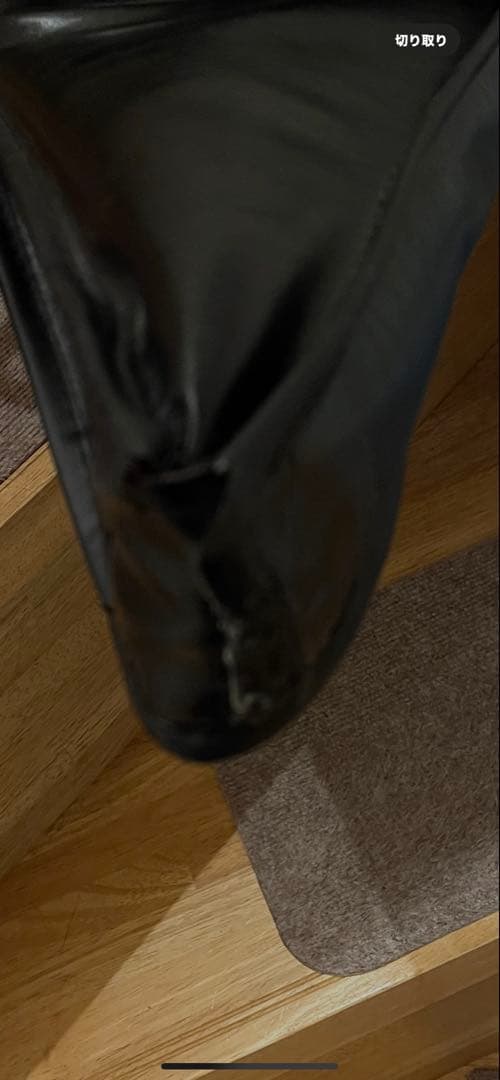 Jackson stars RR-J2E randy V EMG搭載