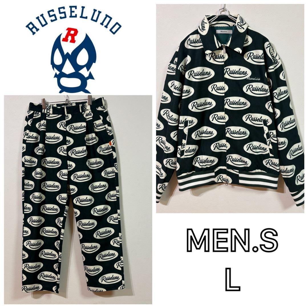 【RUSSELUNO】新品コーデュロイ総ロゴジャケットパンツ上下セット　Ｌ