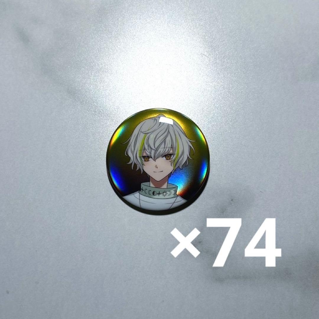 白光糖衣　缶バッチ