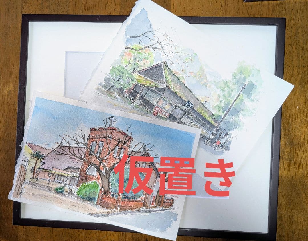 《 川越キリスト教会》 《神戸駅舎》額装して。 プレゼント《蔵窓》