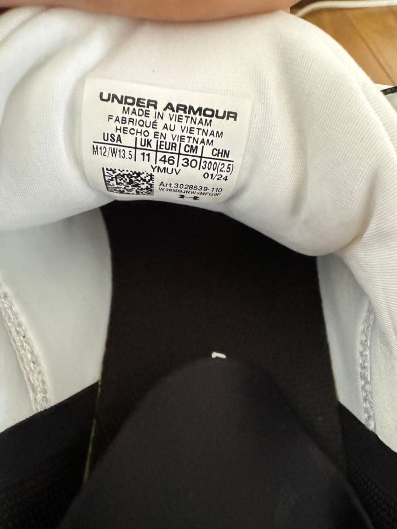 アンダーアーマー　３０cm UA スリップスピード　メガ　リップストップ