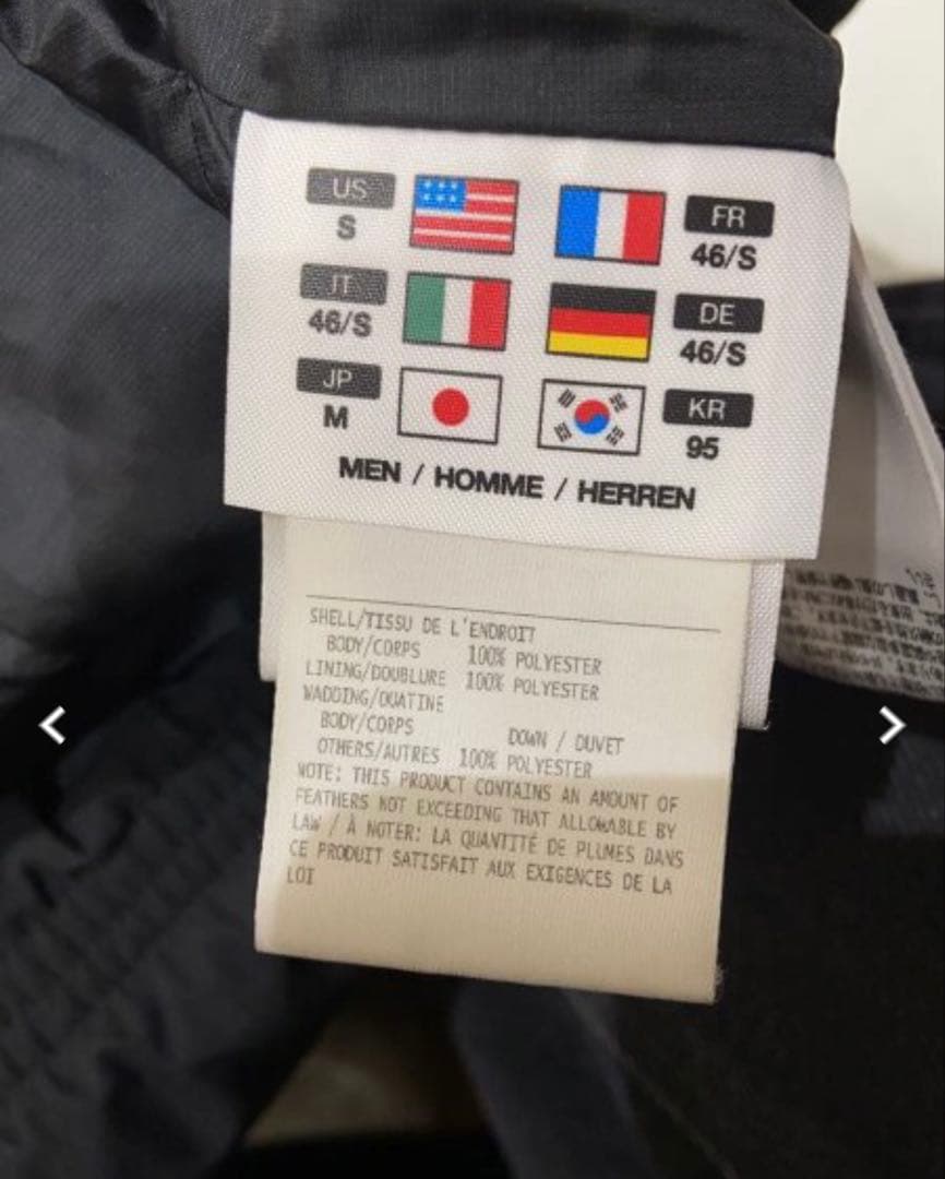 DESCENTE ALLTERRAIN/デサントオルテライン/MIZUSAWA