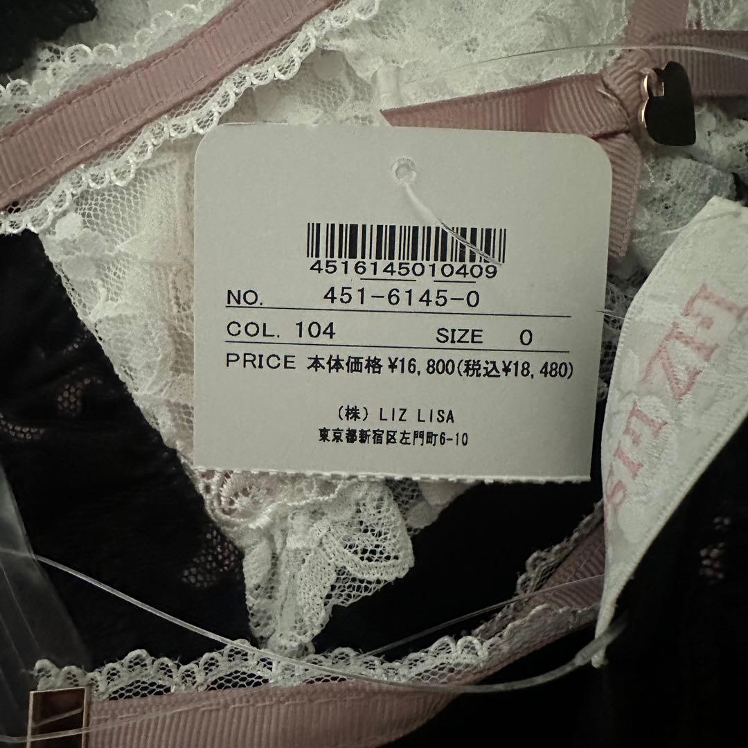 リズリサ　Melty Chocolateワンピース　ブラック