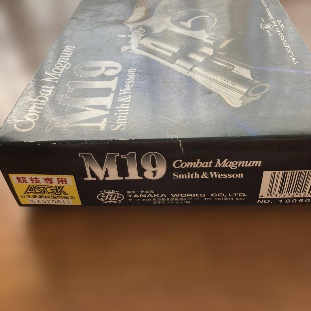 タナカワークス　S&W M19コンバットマグマナム　ガスガン