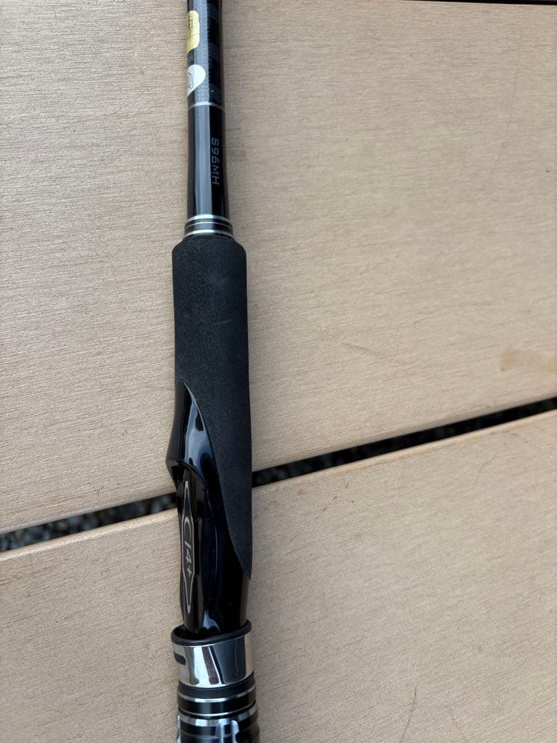 SHIMANO ENCOUNTER ショアジギングロッド